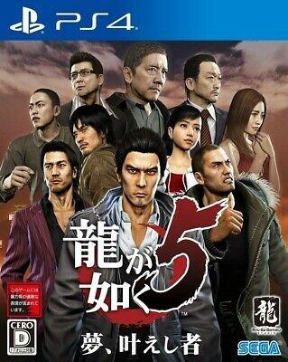 PS4 YAKUZA 3 4 5 COLLECTION 3in1 Video Gaming Video Games