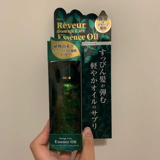 （分類：）位於 。 由 sellingthingss 提交（商品編號 1000308176，圖片 1）。簡介： 。