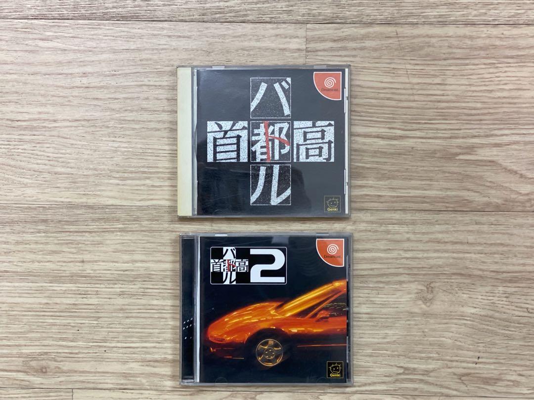 Sega Dreamcast 首都高1 2 遊戲機 遊戲機遊戲 Carousell