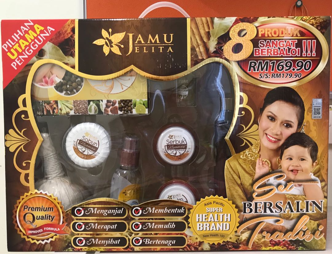 Set Bersalin By Jamu Jelita Babies Kids Maternity On Carousell