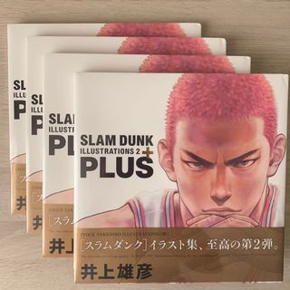 （分類：）位於 。 由 jglayk 提交（商品編號 1000238390，圖片 1）。簡介： 。