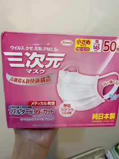 （分類：）位於 。 由 natachan0305 提交（商品編號 287548237，圖片 1）。簡介： 。