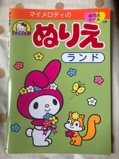 （分類：）位於 。 由 komafish 提交（商品編號 1000322493，圖片 1）。簡介： 。