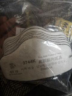 （分類：）位於 。 由 hammerzz 提交（商品編號 1000389508，圖片 1）。簡介： 。