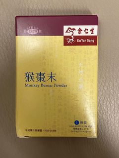 （分類：）位於 。 由 tracyluvlife 提交（商品編號 1000400619，圖片 1）。簡介： 。