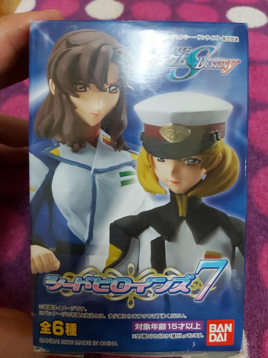 雨宮天作品集1 -導火線- 高達特種命運自由Gundam Seed Destiny Freedom 露娜瑪莉亞