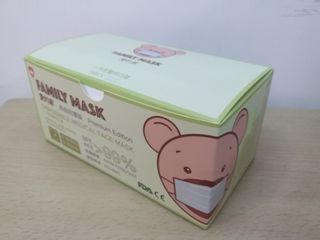 （分類：）位於 。 由 mei912 提交（商品編號 1000393839，圖片 1）。簡介： 。