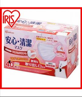 （分類：）位於 。 由 justastore 提交（商品編號 1000367438，圖片 1）。簡介： 。