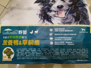 由 cherrydodo72 (刊登 ID 1000357915，圖片 1) 提交，位於 的 (類別：)，說明：。