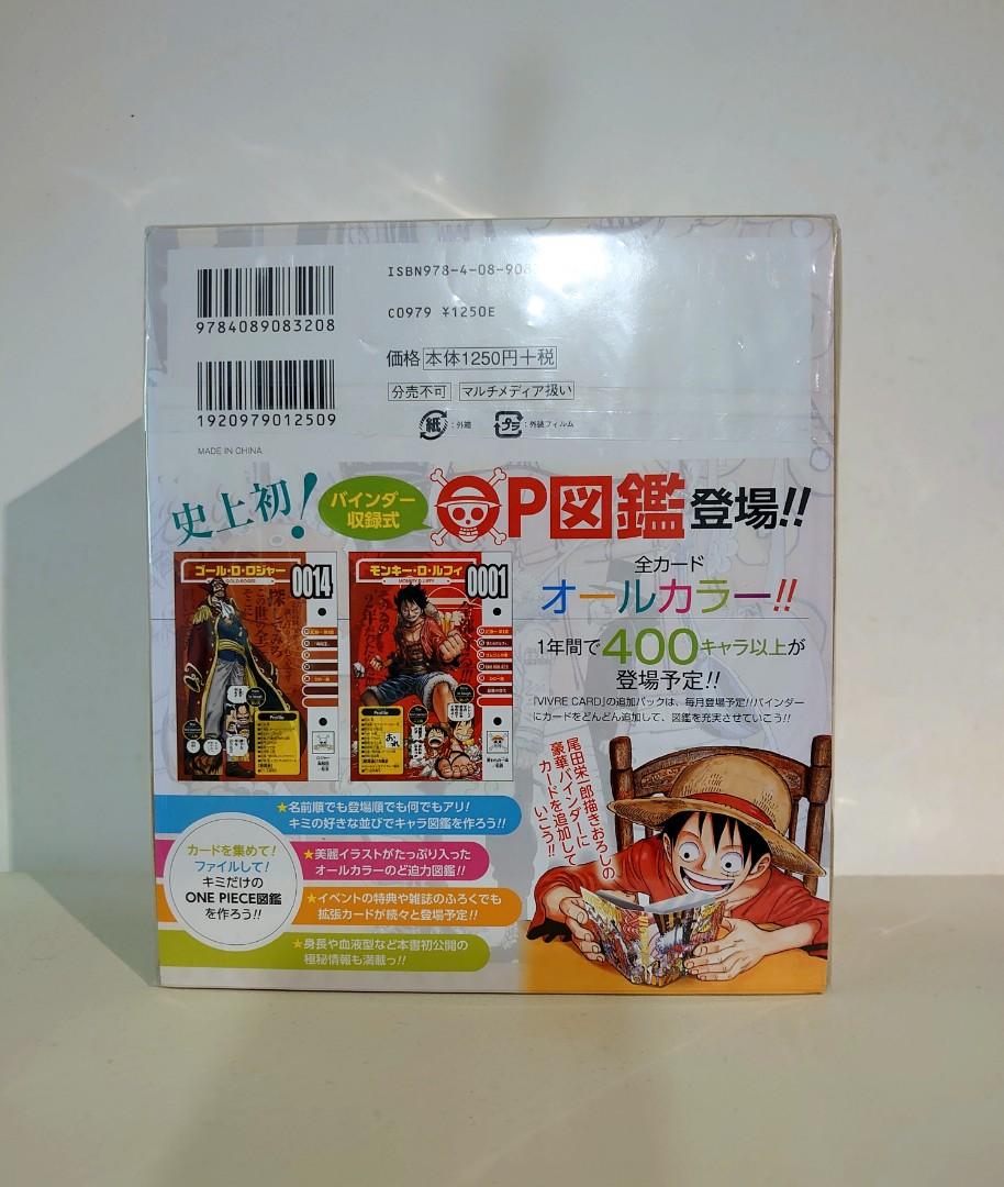 One Piece Vivre Card Binder Vol 1, , & , - Carousell One Piece Vivre Card Binder Vol 1, , & , - Carousell