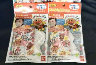 （分類：）位於 。 由 tiffanynlc 提交（商品編號 286741158，圖片 1）。簡介： 。
