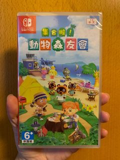 （分類：）位於 。 由 horlickkk 提交（商品編號 1000374553，圖片 1）。簡介： 。