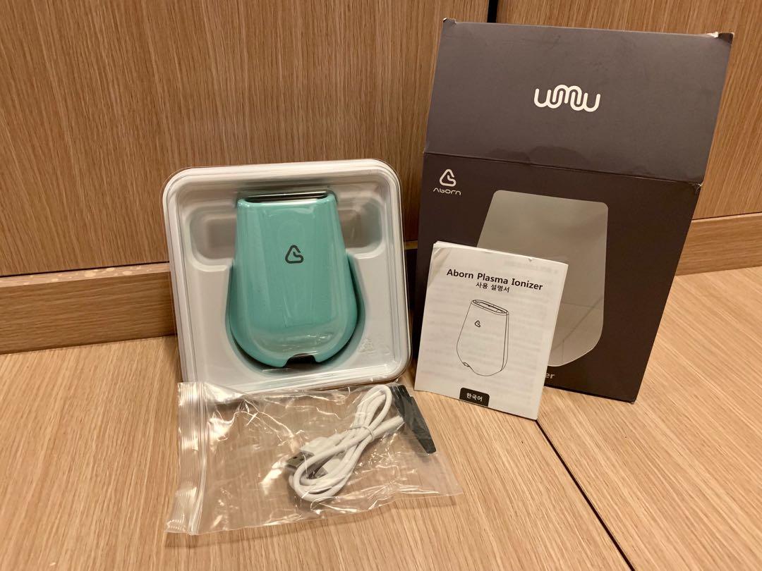 Aborn Plasma Ionizer