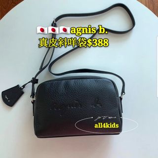 （分類：）位於 。 由 busymicmic 提交（商品編號 1000352047，圖片 1）。簡介： 。