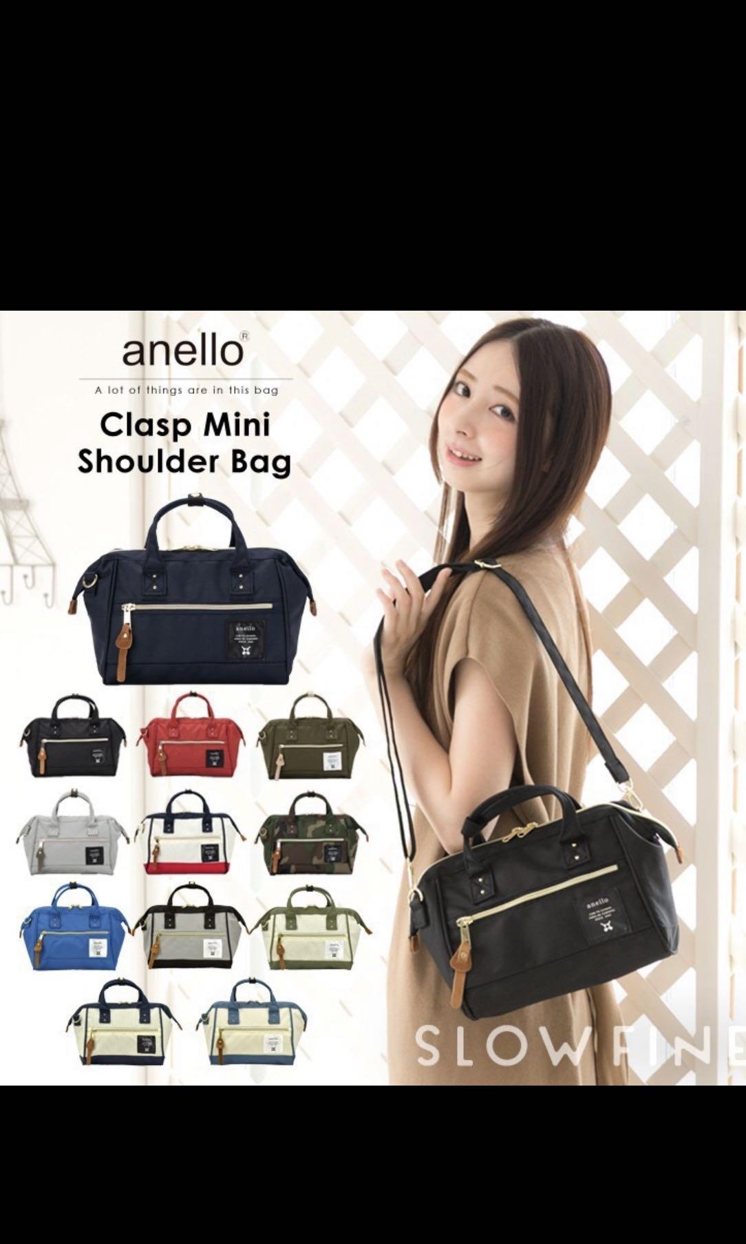 anello sling