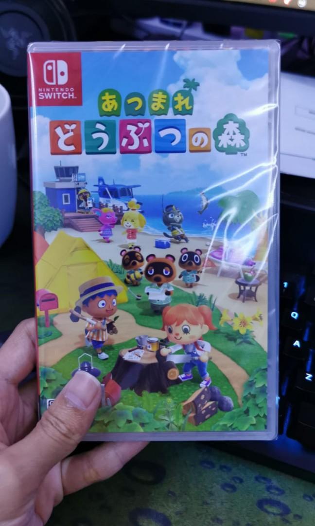 nintendo switch animal crossing jp