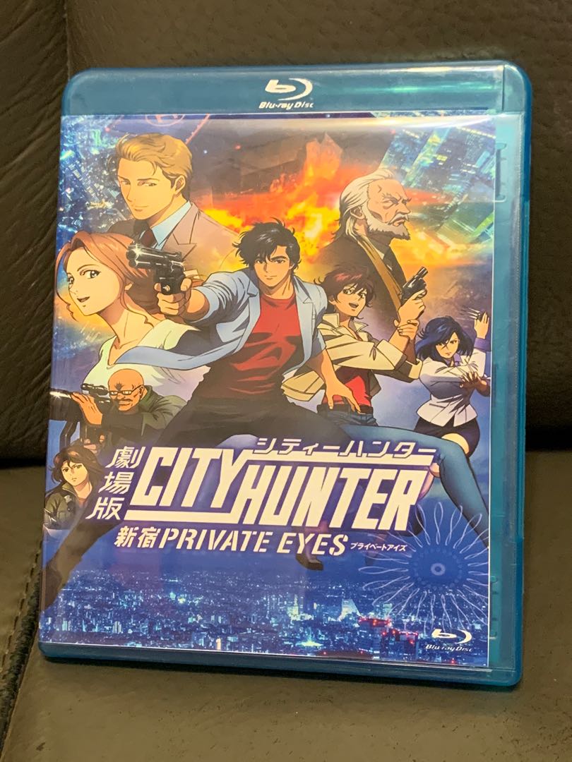 bluray 城市獵人city hunter 2019 劇場版新宿private eyes 繁體中文 