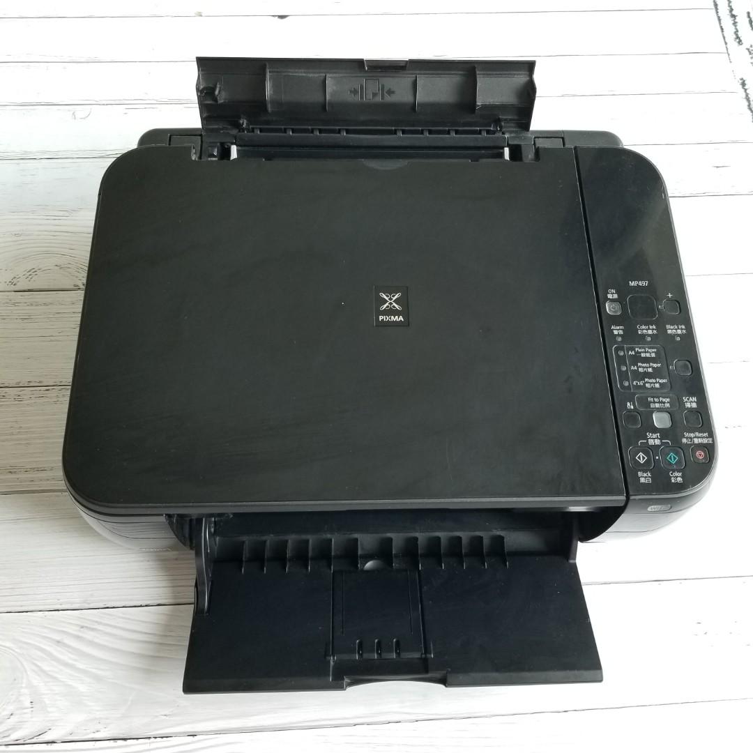 Canon Printer Mp497 Wifi ä½³èƒ½å¤šåŠŸèƒ½æ‰