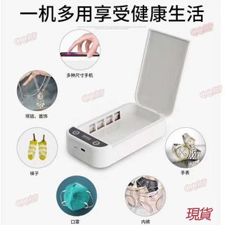 （分類：）位於 。 由 donna1748 提交（商品編號 286843966，圖片 1）。簡介： 。