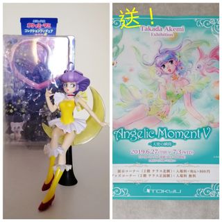 （分類：）位於 。 由 hellocats23 提交（商品編號 287386381，圖片 1）。簡介： 。