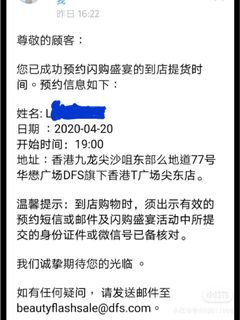 （分類：）位於 。 由 joyce428 提交（商品編號 1000403756，圖片 1）。簡介： 。