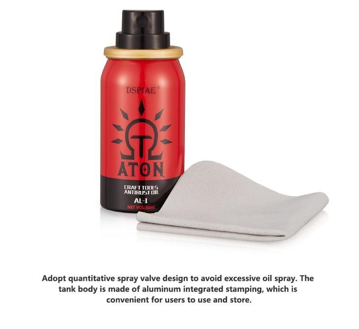 DSPIAE Anti-rust oil with cleaning cloth, Furniture & Home Living, Home ...