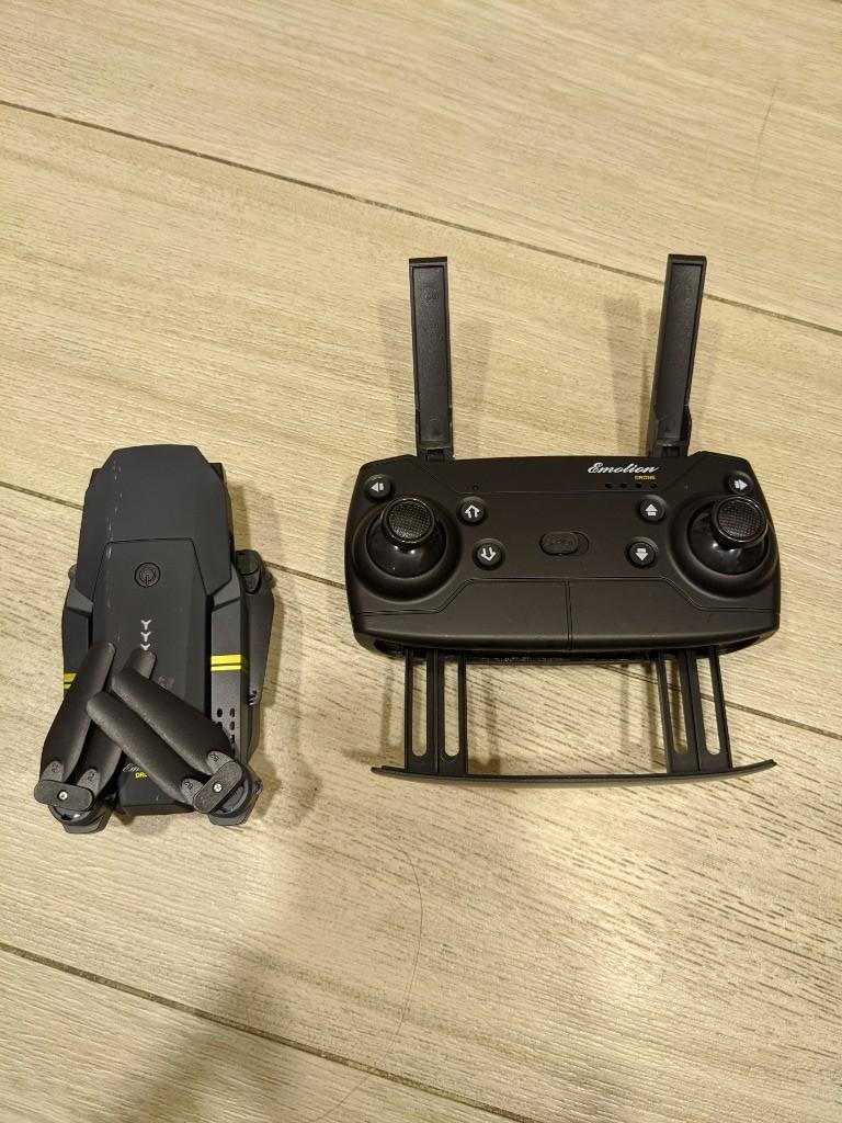 Emotion drone top connect to phone