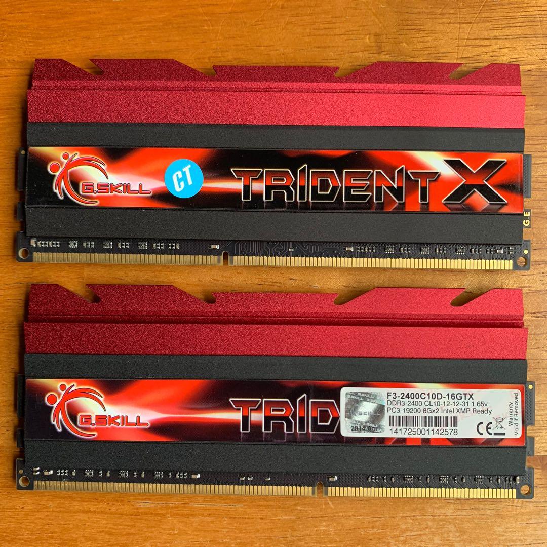 G skill hotsell tridentx ddr3
