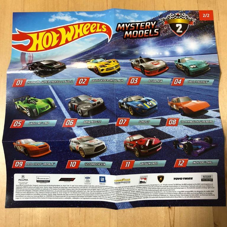 Hot Wheels 2019 Mystery Pack Series (Datsun 240Z), Hobbies