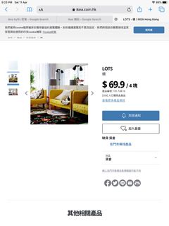 （分類：）位於 。 由 memopet555 提交（商品編號 1000381430，圖片 1）。簡介： 。