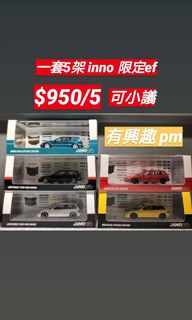 （分類：）位於 。 由 tony268 提交（商品編號 1000401186，圖片 1）。簡介： 。