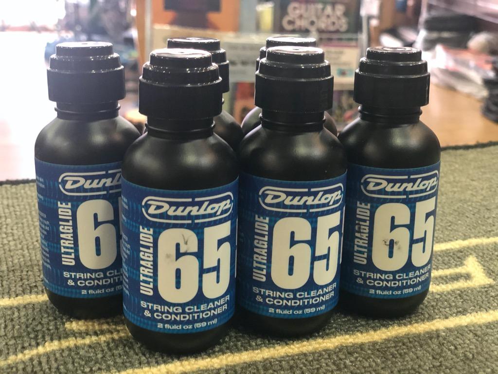 Jim dunlop top string cleaner