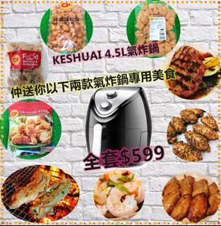 （分類：）位於 。 由 luilok308 提交（商品編號 281367431，圖片 1）。簡介： 。