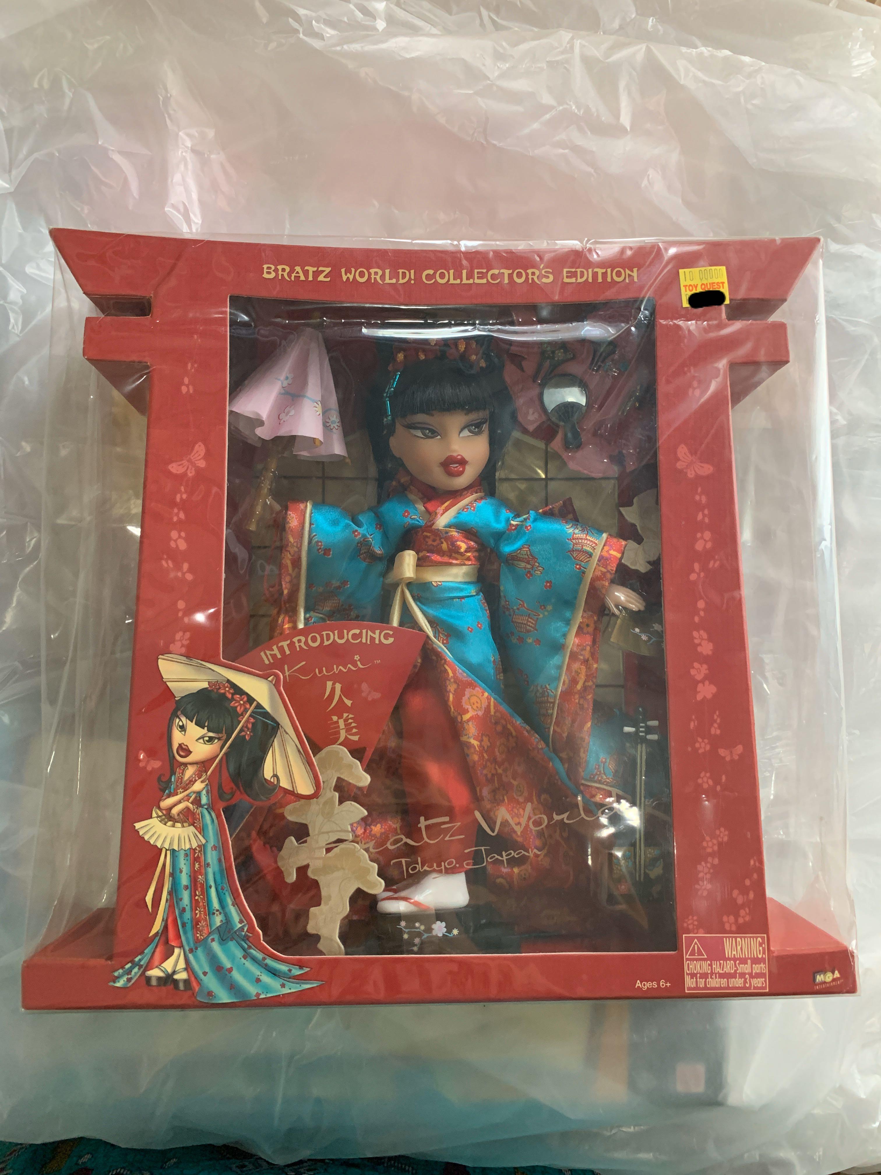 bratz japanese doll