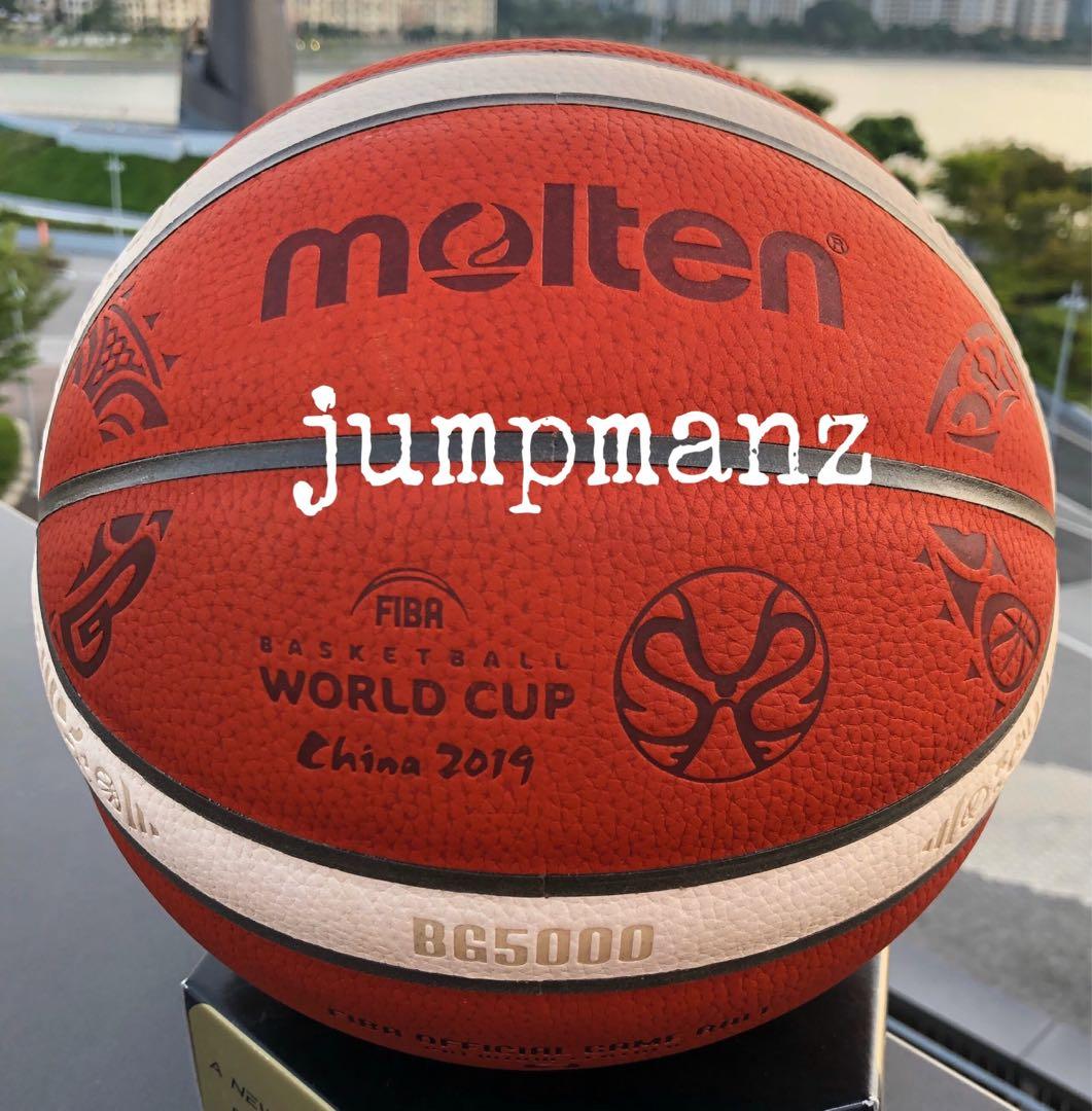 Molten BG5000 Basketball FIBA World Cup 2019 Official Game Ball Limited Edition