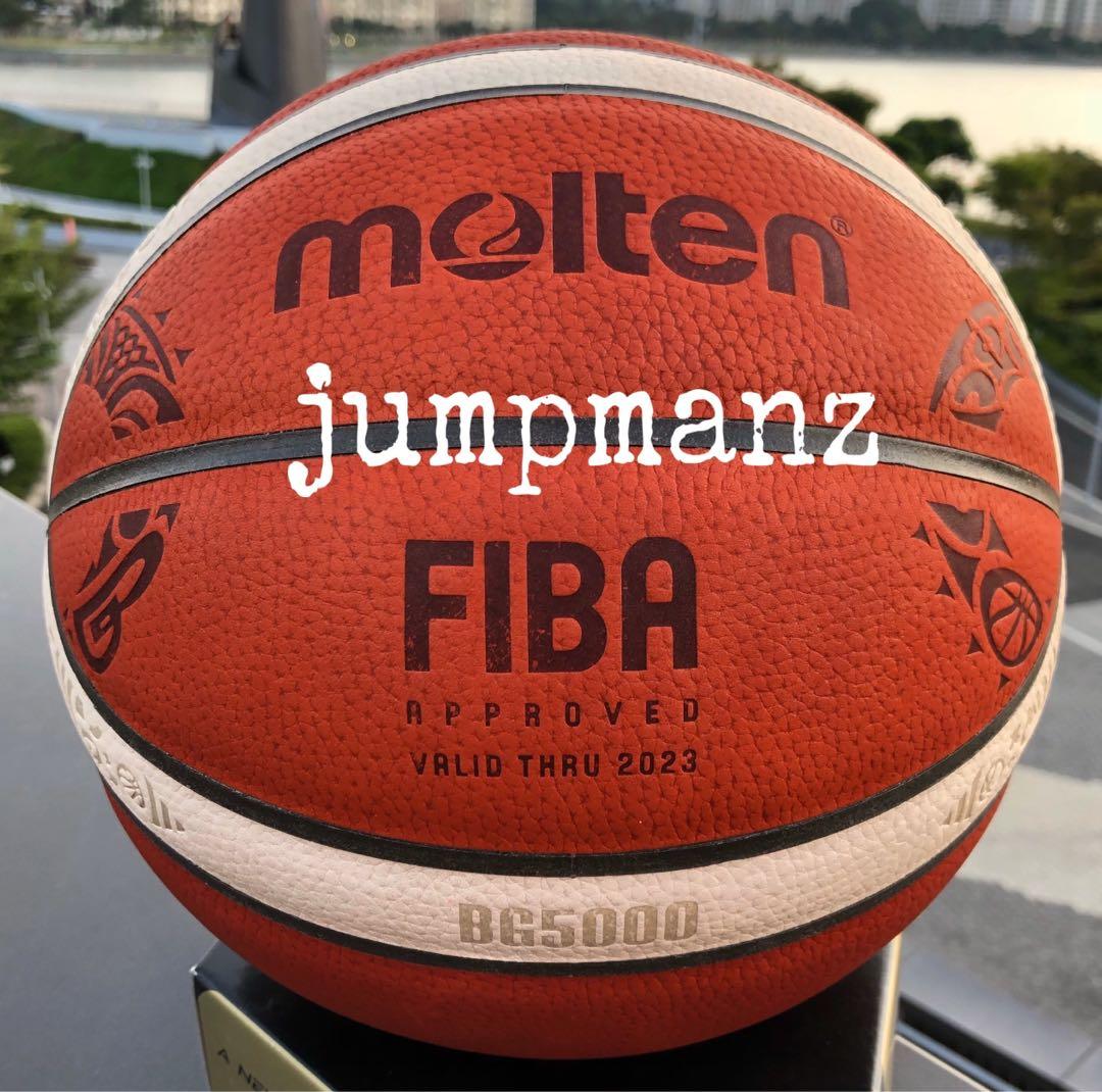Free P&P 2020 Molten BG5000 Basketball 