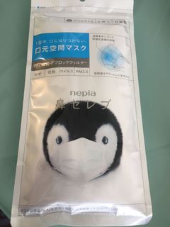 （分類：）位於 。 由 monwwm 提交（商品編號 1000337383，圖片 1）。簡介： 。