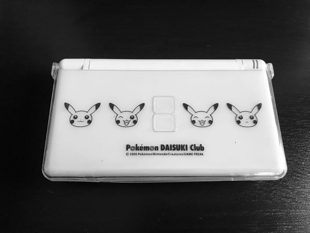 refurbished nintendo ds lite polar