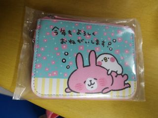 （分類：）位於 。 由 lingkyky 提交（商品編號 1000382519，圖片 1）。簡介： 。