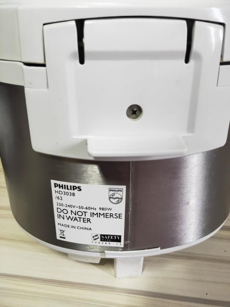 Philips HD3038 Rice Cooker 1.8L, TV & Home Appliances, Kitchen