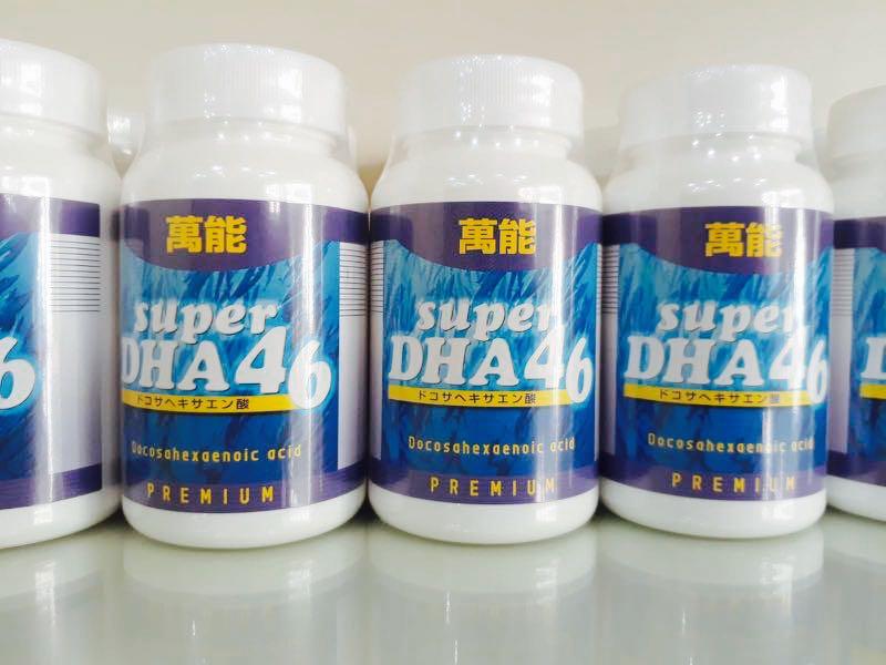 Premium DHA Fish Oil. Made in Japan., Everything Else on Carousell