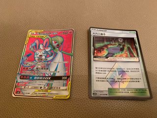 （分類：）位於 。 由 jeffreytm 提交（商品編號 1000393243，圖片 1）。簡介： 。