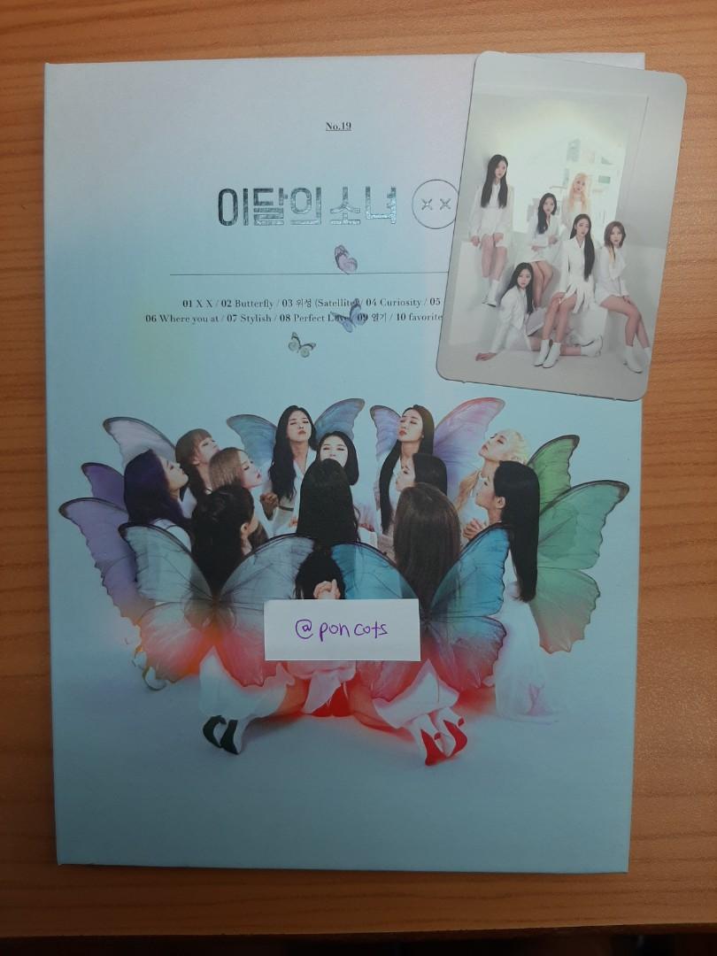 QYOP] Loona XX Limited A with photocard, Hobbies & Toys