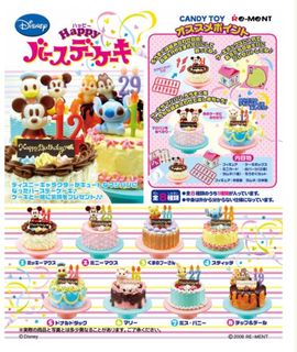 （分類：）位於 。 由 missbrigida 提交（商品編號 1000397351，圖片 1）。簡介： 。