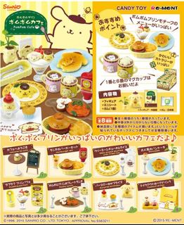 （分類：）位於 。 由 missbrigida 提交（商品編號 1000402459，圖片 1）。簡介： 。