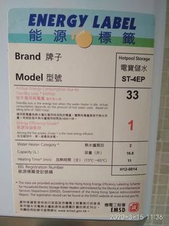 （分類：）位於 。 由 stanley_dragon 提交（商品編號 1000317245，圖片 1）。簡介： 。