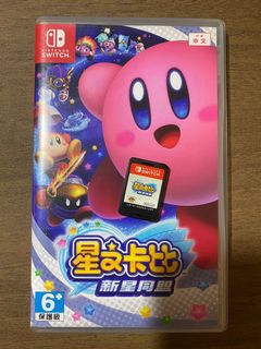 （分類：）位於 。 由 kinngan 提交（商品編號 1000356443，圖片 1）。簡介： 。