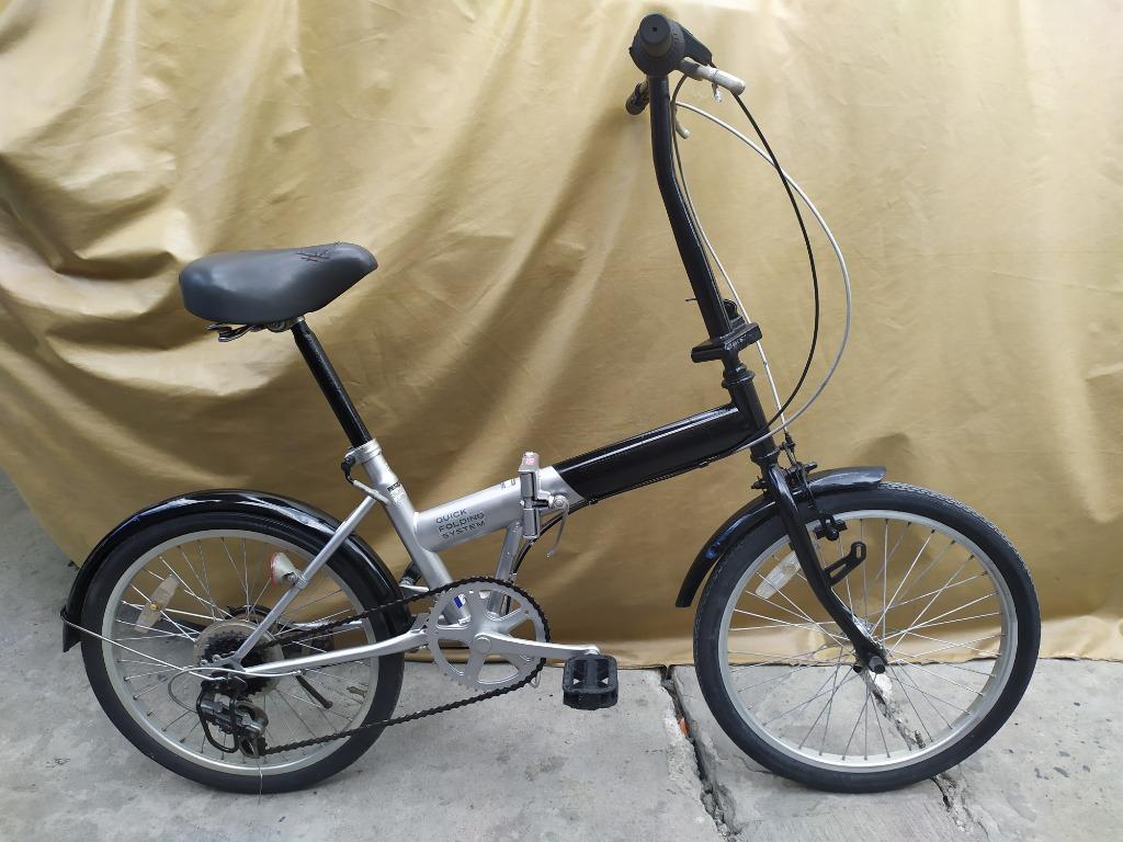 carousell folding bike