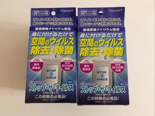 （分類：）位於 。 由 iris.cheung123 提交（商品編號 1000364753，圖片 1）。簡介： 。