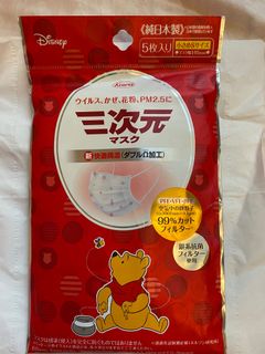 （分類：）位於 。 由 bbebbp 提交（商品編號 1000364988，圖片 1）。簡介： 。